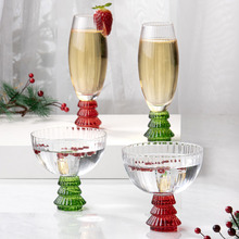 Garland Xmas Tree 250ml Coupe Glasses (Set of 4)